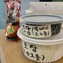 참맛남원추어탕 | 진짜 남원에서 만난 남원 추어탕의 참맛, 현 추어탕 솔직후기
