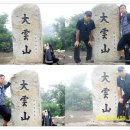 용심농장 Daum카페