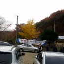 미현리 부운재 이미지