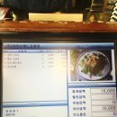 노원-공릉-3316 | [외식/포장/디저트] 라라브레드 공릉 포장 후기.