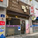 밥’S(밥스) 이미지