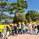 벧엘산업 네이버블로그