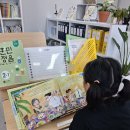 독서공간리드인독서토론논술교습소 | 진주독서논술 고민이라면, 초등 독서 습관을 잡아주는 초전리드인