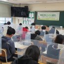 무등중학교 이미지