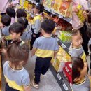 동명어린이집 이미지