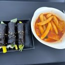 참소미김밥 | 부천 중동시장 분식 추천 꼬마김밥 시장 떡볶이 맛집