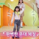 희율 이미지