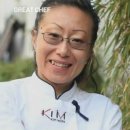 오쉐프요리 이미지