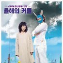 오렌지 수산 이미지