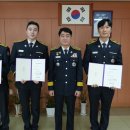 동부소방서 이미지