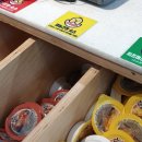 가마치통닭 부천시청점 이미지