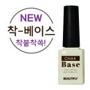 아트베이스 이미지