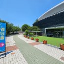 아레나파크웨딩 네이버블로그