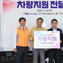 태안 의료기기 복지센터 이미지