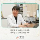 수원요양병원 카페