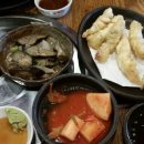 복대감엔볏짚구이마을