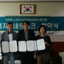 인주보건지소 이미지