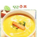 스프 이미지