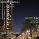 아크로리버뷰신반포 이미지