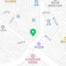연세평안정신건강의학과의원 네이버블로그