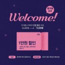 찜카페 - 계양구 | 찜카페
