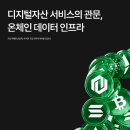 256 한스경제