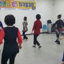 라인댄스1 이미지