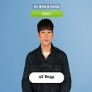 휴먼나우