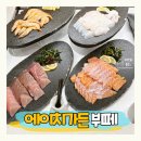 강남카그라지 | 서울 가성비 호텔 뷔페 추천 에이치가든 베스트웨스턴프리미어 강남 +주차정보