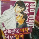 인큐템 이미지
