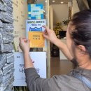 거제시 치매안심센터 | 거제시 치매안심센터, 2026년 치매안심 가맹점 모집