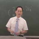 제네바신학대학원대학교 이미지