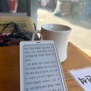 일번가닭강정