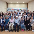 본오1동 주민센터 이미지