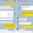 리메디얼 클리닉 이미지