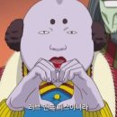 Bubble Dog 네이버블로그