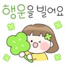 속초GS자이공인중개사사무소 네이버블로그