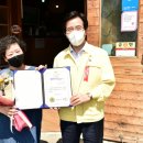 찌개달인 이미지