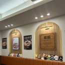 핵밥 - 북구 우치로90번길 6 | 서면 덮밥 맛집 핵밥 내돈내산 후기