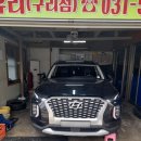 구리서비스기아오토큐 이미지