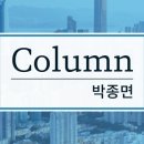 삼성전자 - 나주시 다시로 168-57 | 삼성전자