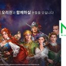 주식회사 모티프 이미지