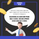 타이어테크 마산점 이미지