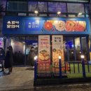 수원-0178 이미지