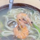 용두사우나 이미지