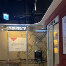 화덕5292 네이버블로그