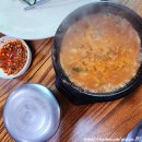 근하환경 이미지