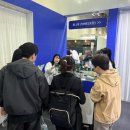 (주)피플존 펫노트