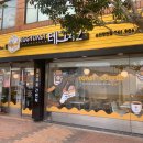 테그42순천