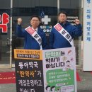 부산약국 이미지